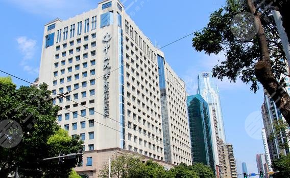 中山大學附屬醫(yī)院整形外科