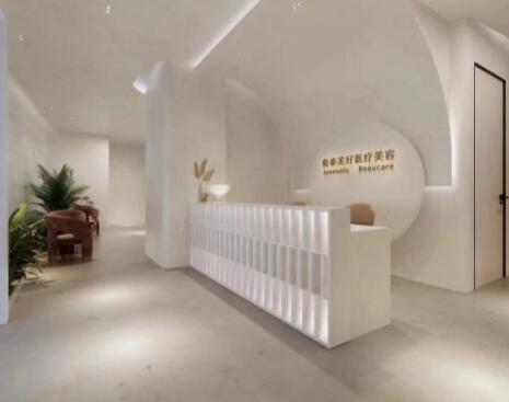 北京俊泰美好醫(yī)療美容門診部