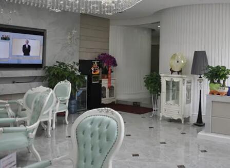 溫州和顏醫(yī)療美容門診部