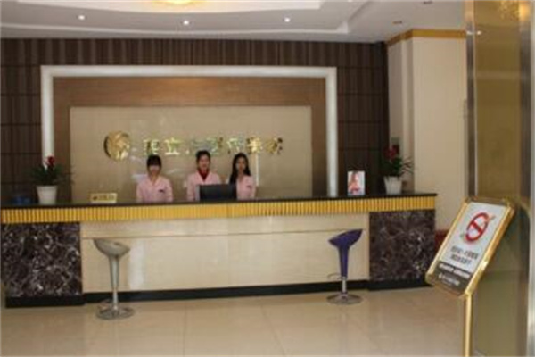 武漢美立方醫(yī)學(xué)美容診所