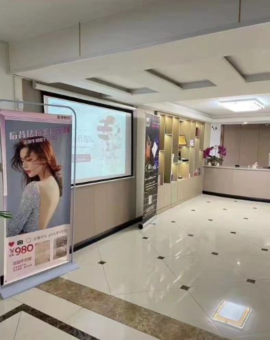 衢州雪榮醫(yī)院整形科