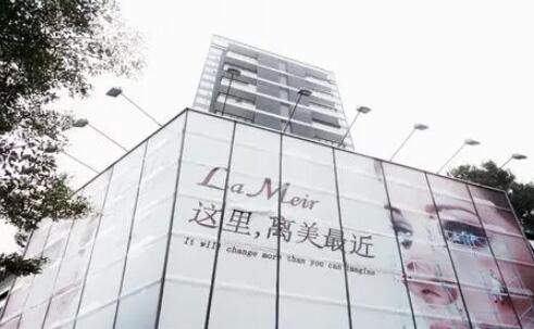 珠海美涵醫(yī)療美容門診部