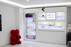 濟(jì)南隅美整形醫(yī)院