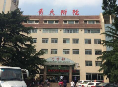 青島大學醫(yī)學院附屬醫(yī)院整形美容燒傷科