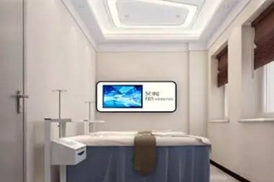 哈爾濱非思醫(yī)療美容醫(yī)院