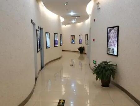 淮北天煌美容門(mén)診部