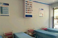 南京僑臺(tái)美容醫(yī)院