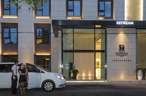 北京薇琳整形美容醫(yī)院