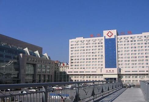 大連醫(yī)科大學(xué)附屬第二醫(yī)院(大連醫(yī)大二院)整形科