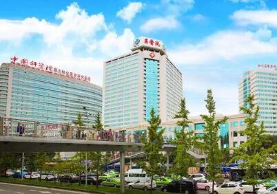 四川省醫(yī)學科學院·四川省人民醫(yī)院整形外科