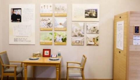 上海悅心醫(yī)療美容門診部