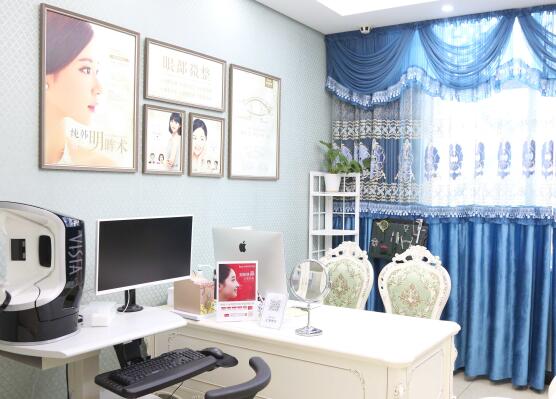 威海正源美容醫(yī)院