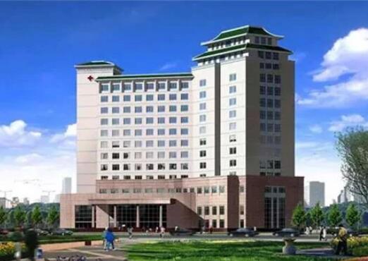 哈爾濱醫(yī)科大學(xué)附屬第四醫(yī)院