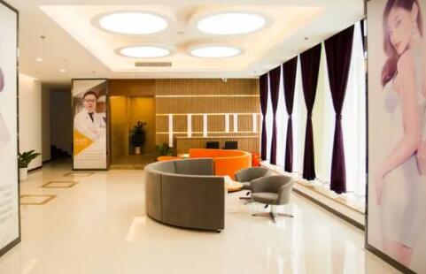 無(wú)錫新未來(lái)整形醫(yī)療美容門(mén)診部