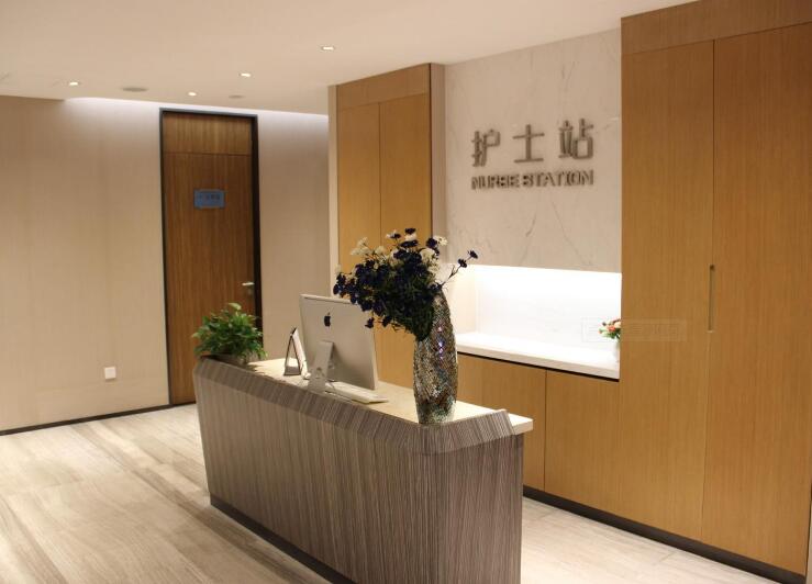 重慶晶膚醫(yī)療美容醫(yī)院