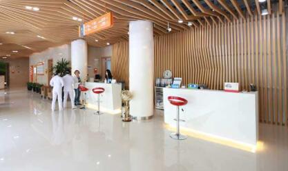 上海國(guó)際醫(yī)學(xué)中心整形美容科