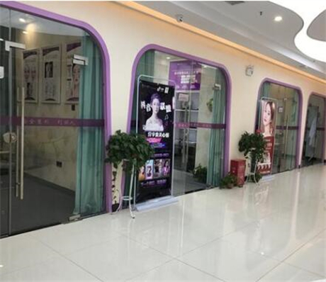 株洲麗人整形醫(yī)療美容門診部