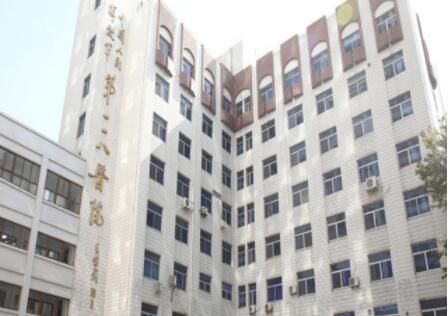 溫州118醫(yī)院整形科