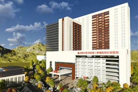 貴陽(yáng)中醫(yī)附二醫(yī)院整形科