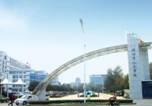 濰坊人民醫(yī)院整形美容科