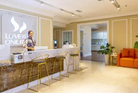 大連悅己時光醫(yī)療美容(星海店)