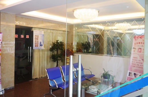 蕪湖蘭華醫(yī)療整形美容