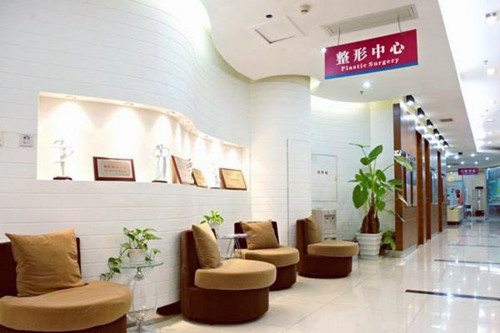 深圳港美醫(yī)療美容診所