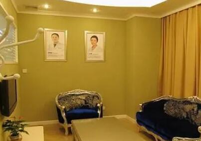 ?？诙饕玲t(yī)學(xué)美容診所