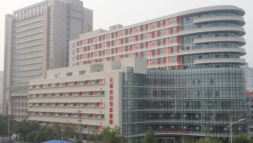 無(wú)錫婦幼保健院整形外科