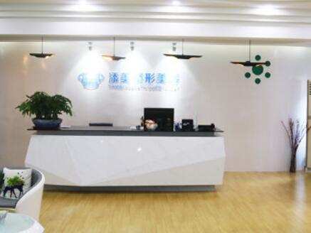 ?？谔砻勒瓮饪圃\所