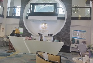 西安柏凱整形醫(yī)療美容