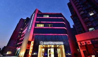 鄭州芭比夢(mèng)整形美容醫(yī)院