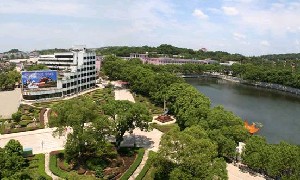 湖南師范大學第二附屬醫(yī)院整形美容