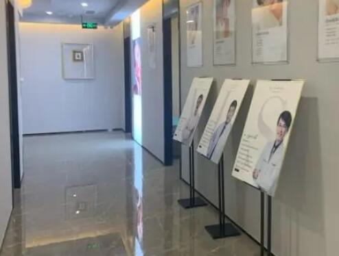 杭州伊瑞醫(yī)療美容診所