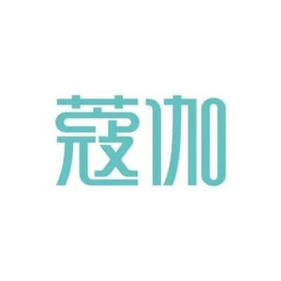 深圳寇伽醫(yī)學美膚中心