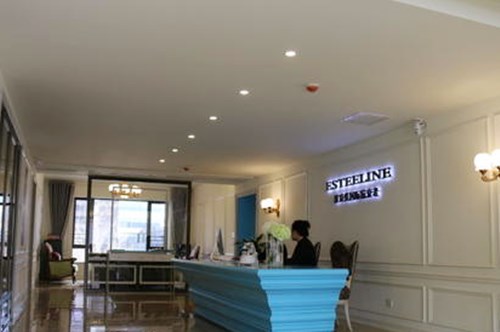 太原雅詩(shī)蓮整形醫(yī)院