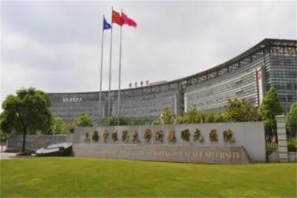 上海曙光醫(yī)院東院整形美容科