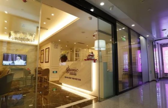 合肥星和醫(yī)療美容門(mén)診部