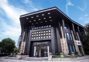 南通富顏匯整形醫(yī)院