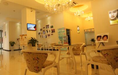 普寧仰美醫(yī)療美容診所