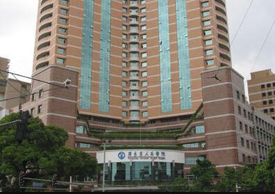 廣東省人民醫(yī)院南海醫(yī)院