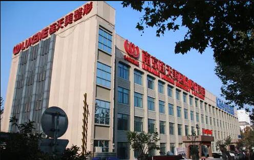 南京連天美整形美容醫(yī)院