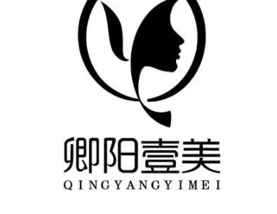 貴陽卿陽壹美整形