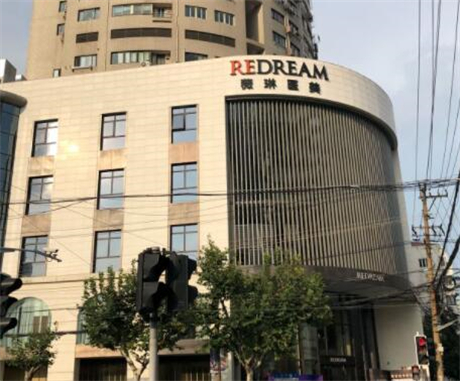 寧波薇琳整形美容醫(yī)院