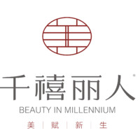 新疆千禧麗人醫(yī)療美容?？漆t(yī)院