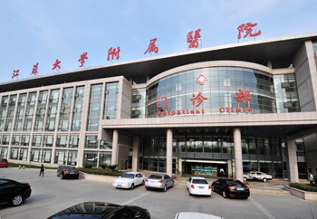 江蘇大學(xué)附屬醫(yī)院整形美容科