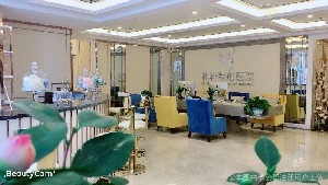 新疆星辰格林美容醫(yī)院