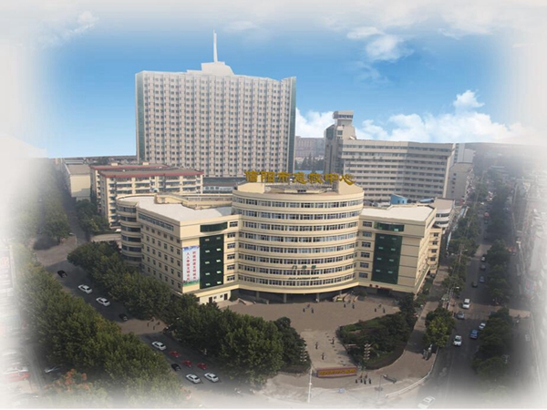 信陽中心醫(yī)院醫(yī)療美容科