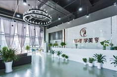 鹽城美辰醫(yī)療美容診所