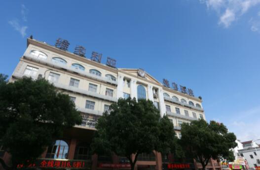 蘇州維多利亞醫(yī)療美容醫(yī)院維多利亞